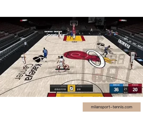 米兰体育苹果下载最新版本功能分析与使用指南