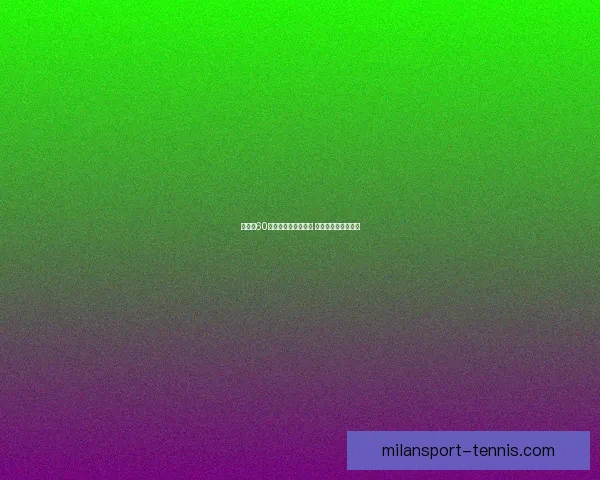 东契奇60分征服客场累瘫全场 感谢队友带来幸福感