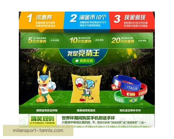 世界杯竞猜技巧全攻略详解助你轻松赢得胜利秘诀