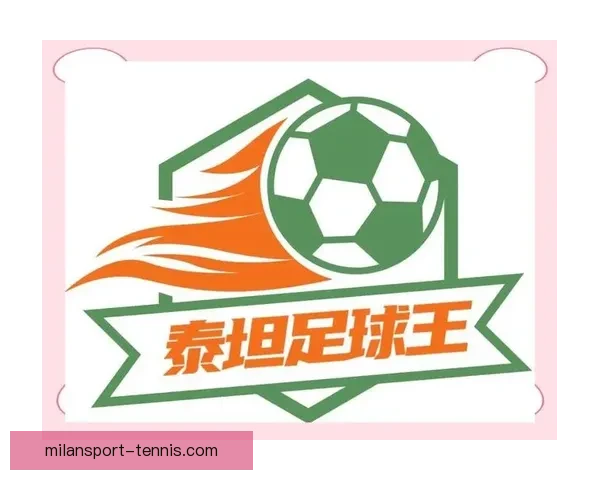 世界杯竞猜签到赢丰厚奖励 每日签到轻松得大奖