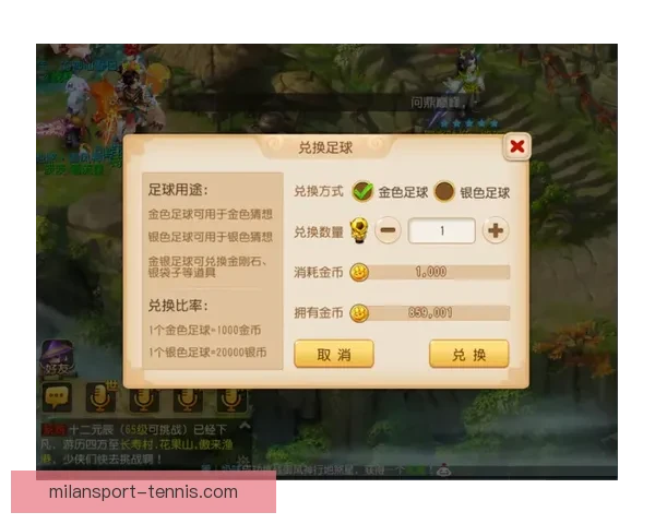 世界杯竞猜官网入口最新指南带你轻松掌握赛事预测技巧