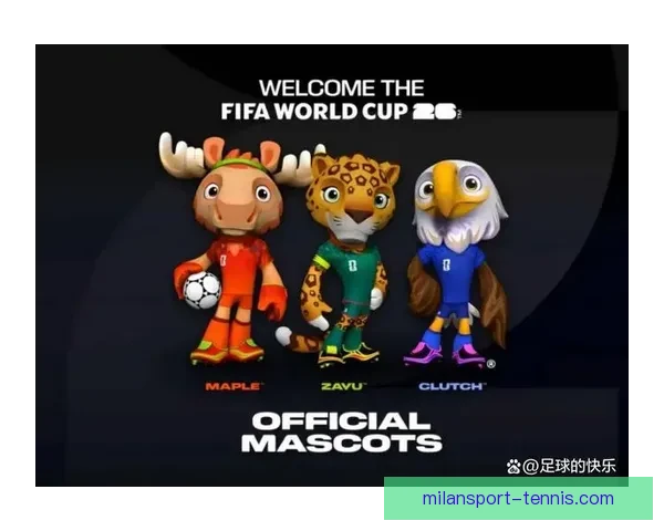 美加墨世界杯竞猜分析：球队实力对比与潜在黑马预测