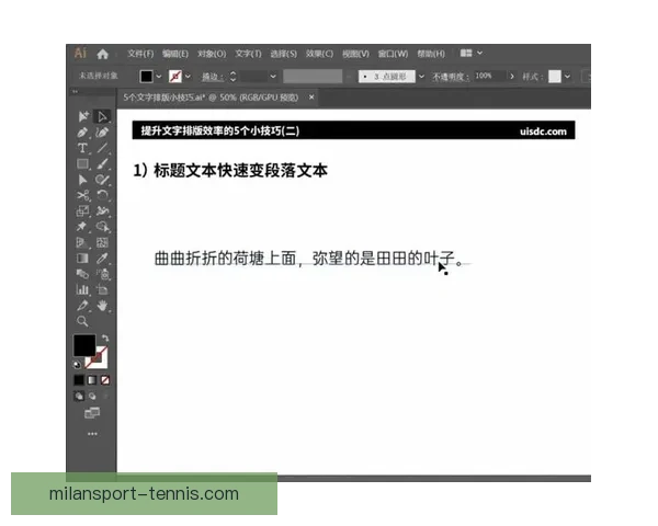 世界杯竞猜官网入口最新指南带你轻松掌握赛事预测技巧