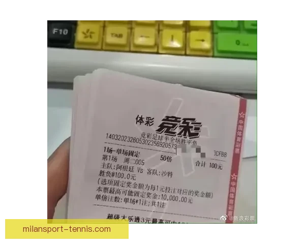 世界杯竞猜赔率深度分析助你精准预测赛事结果技巧
