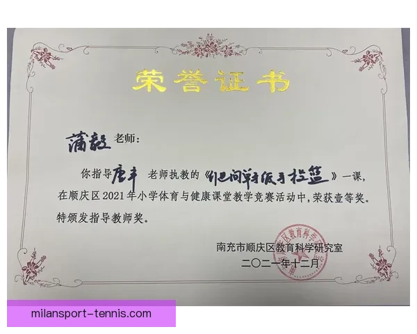 掌握最新体育赛事动态轻松提高竞猜投注命中率秘诀